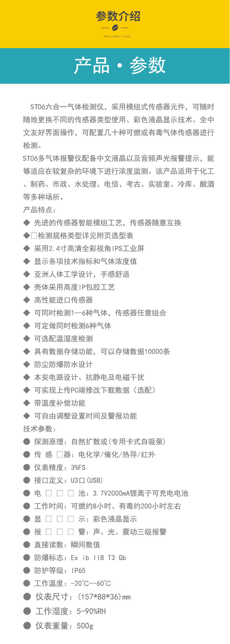 d387c7de72f4656d690caf41ae4a04f8.jpg